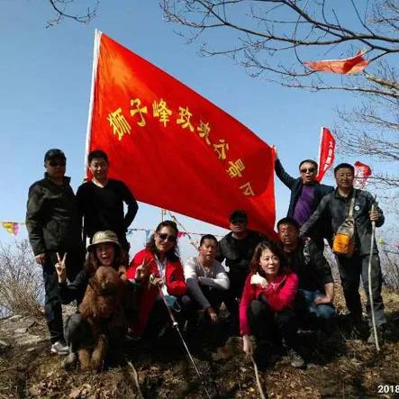 通化创业项目加盟电话，开启您的创业之旅