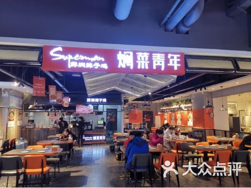 甘肃快餐店加盟项目，共创美食新篇章