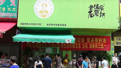 回收旧衣项目加盟店的商业机遇