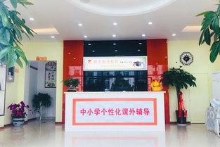 长沙偏门项目加盟店，探索未知，开启新篇章