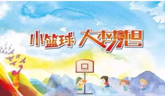 蜜雪时光饮品加盟项目，共创美好未来