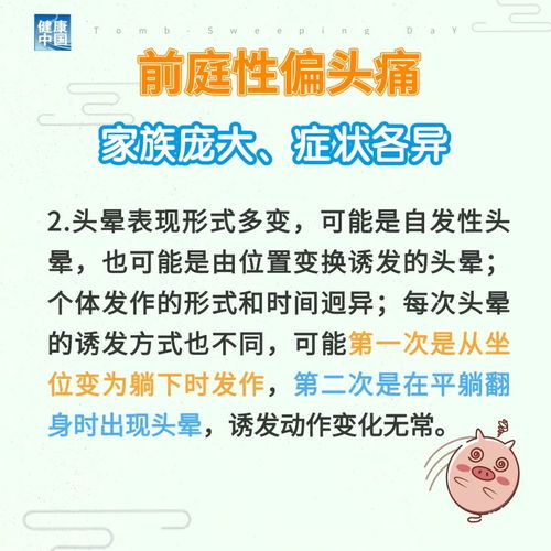 天津地锅鸡加盟项目，传承与创新