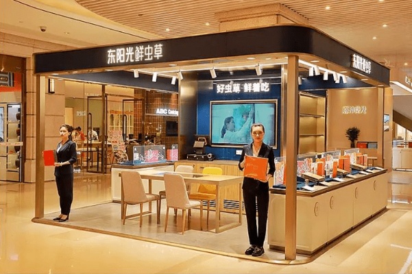 东莞冬虫夏草项目加盟店，商机与财富的新起点