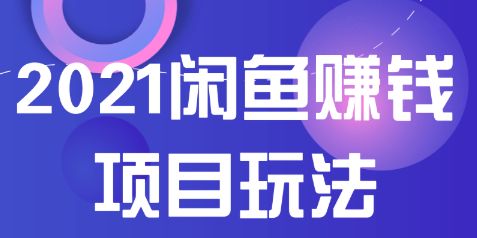 山东临沂做什么最赚钱知乎 在山东临沂有啥生意可做