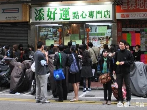 香港人做什么生意好赚钱 香港人做什么生意好赚钱呢