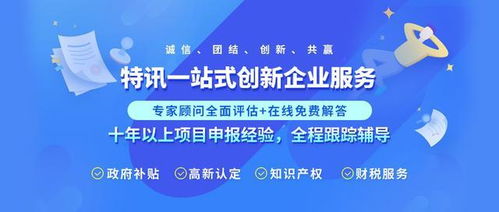 美业项目推广加盟，实现美丽事业的跨越式发展