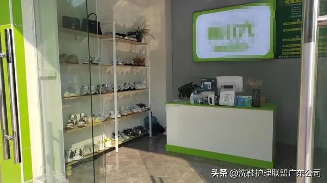 洗鞋子店加盟项目，让你轻松致富！