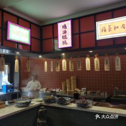 泰安小吃加盟店项目，打造地方美食新篇章