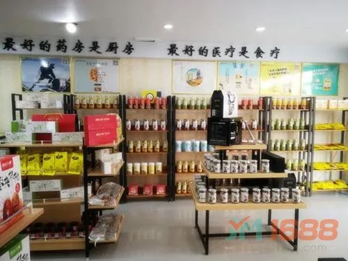 西藏健康项目加盟店，传递健康，收获成功