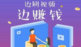 影视号转型做什么好赚钱 影视号转型做拍段子好转吗