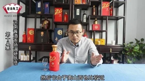 河南酱香白酒加盟项目，挖掘白酒市场的无限商机