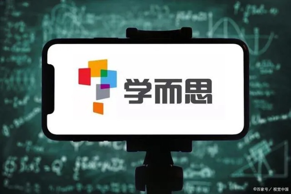 学而思网校能做什么赚钱 学而思网校前景