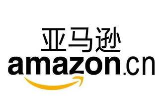 亚马逊跨境电商加盟项目，实现跨境贸易的桥梁