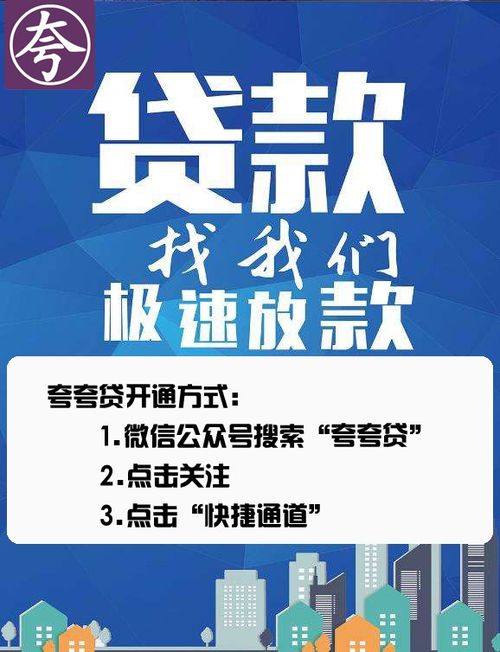 50万年底做什么赚钱 50万块钱能做什么生意