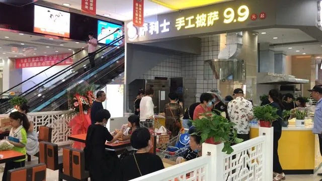 鄂州开店创业项目加盟