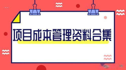 涂鸦项目加盟费用及赚钱模式