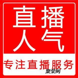 鄂州加盟代理项目招聘信息