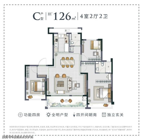 新疆项目造价公司加盟电话