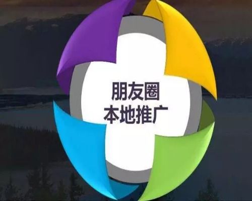 代理商加盟项目互联网营销 互联网产品代理加盟