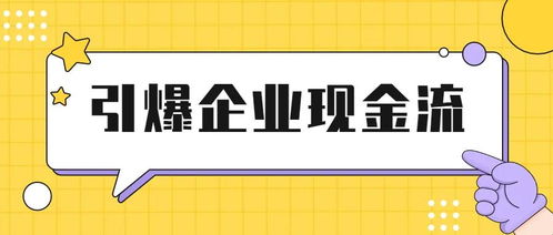 加盟项目平均存活多久