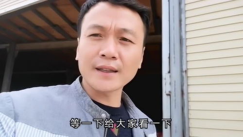 小伙子想做什么生意赚钱 小伙子想做什么生意赚钱快