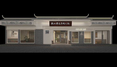 福建椰奶加盟项目设计公司