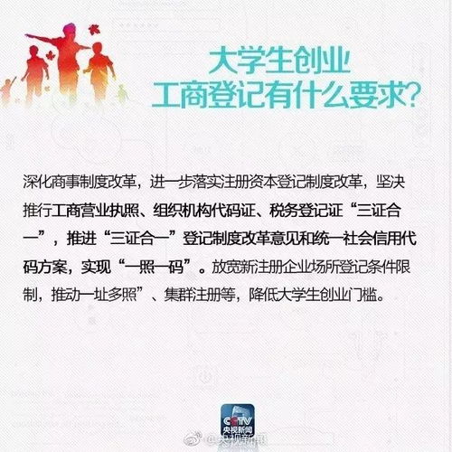 大学毕业没经验做什么赚钱 大学毕业没经验做什么赚钱呢