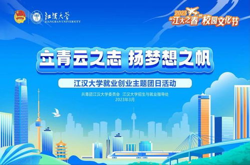 昆明小本创业项目加盟，实现梦想的起点