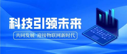 临汾创业项目加盟代理，实现财富自由的新途径