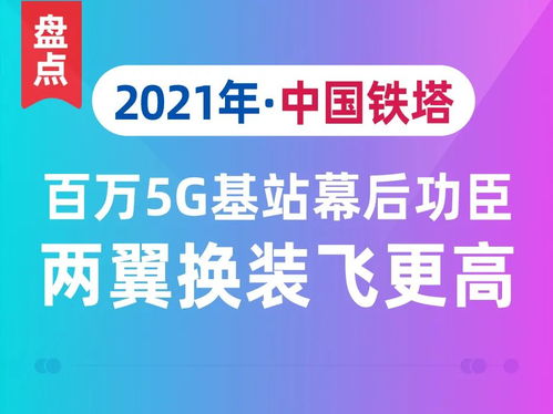 加盟项目排行卫生纸，探索行业新机遇