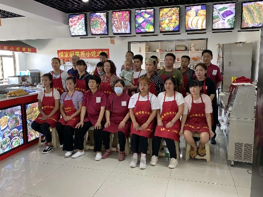 铁岭小额餐饮项目加盟咨询