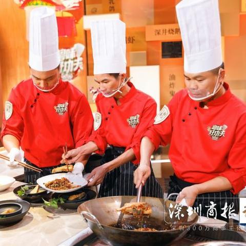 上海餐饮食材加盟项目，打造美食之都的财富传奇