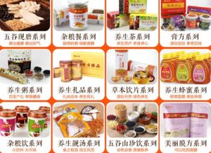 食品项目加盟费用多少？