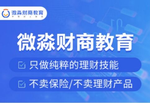 中高端美容护理加盟项目，助力您走向美丽与财富