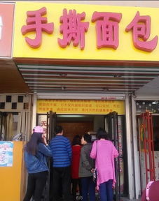 昌邑好项目加盟店，共创美好未来