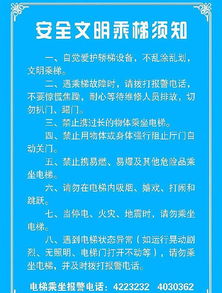 考察加盟项目要注意什么