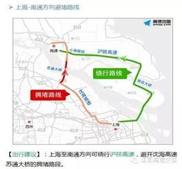 旅途无忧，在高速公路上轻松查找酒店记录的实用技巧