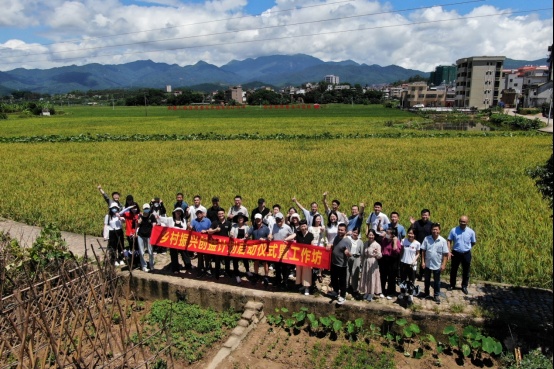 深圳农村新项目招商加盟，共创乡村振兴新篇章