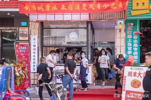 附近适合做什么店铺赚钱 附近适合做什么生意