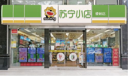 热门小店加盟项目有哪些？