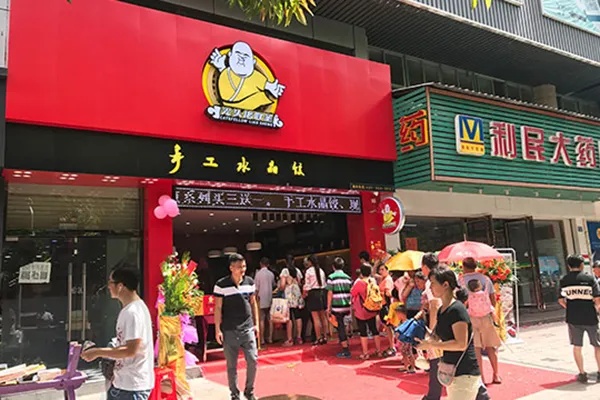 特色项目加盟店排行