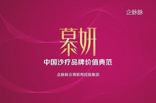 天津投资视力矫正加盟项目，让您的眼睛重新聚焦