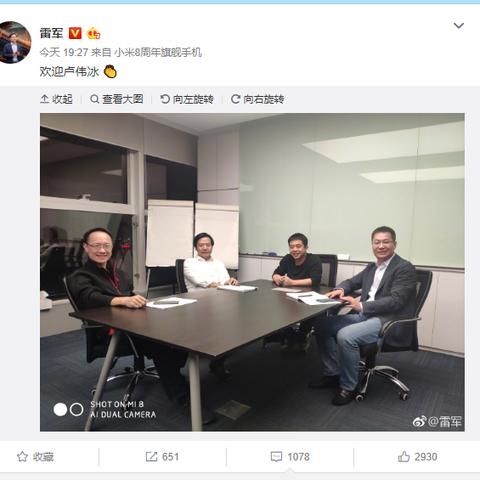 小厂加盟项目推荐书