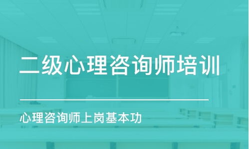 喜乐帮加盟流程项目咨询