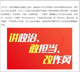 2019项目加盟健康，实现健康事业的新突破