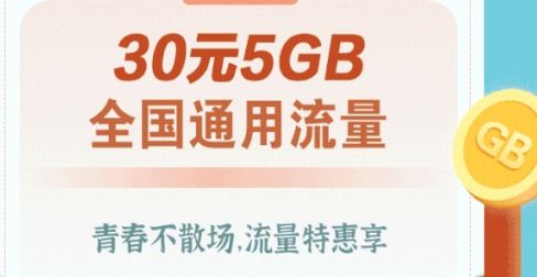 致富项目加盟代理商，实现财务自由的明智选择