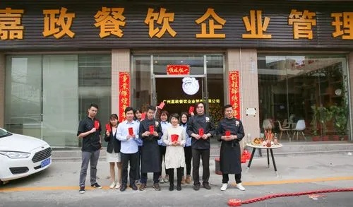 广州快餐店加盟项目，共创美食新篇章