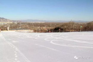 滑雪场加盟好项目