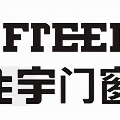 重庆国内断桥门窗加盟项目