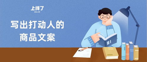 幼儿加盟项目文案怎么写？掌握这10大要点，轻松打造吸引投资者的加盟项目！